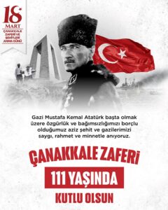 Çanakkale Zaferi, Sadece Askeri Bir Zafer Değil, Aynı Zamanda Milli Bir Uyanış ve Birlik Ruhunun da Simgesidir.